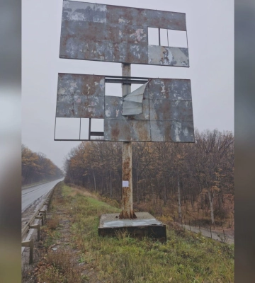 Графіки відключення світла на Харківщині опублікували енергетики