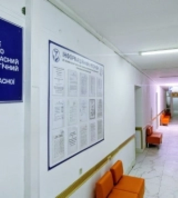 Одне з відділень Рівненського шкірвендиспансеру переїхало у діагностичний центр