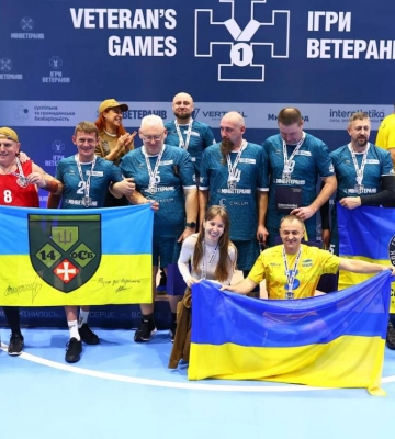 Команда Рівненщини на Іграх Ветеранів-2025 здобула шість медалей (ФОТО)