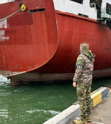СБУ заблокировала российское судно, которое вывозило пшеницу из Крыма