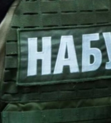 НАБУ провели обшуки в регіональних управліннях ДПС: слідчі дії пов'язані з питаннями ризикових підприємств