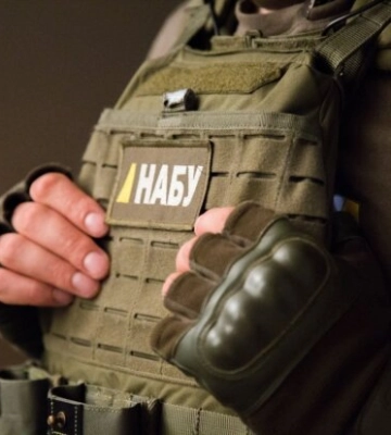 НАБУ влаштувало масові обшуки у податкових по областях: що вже відомо
