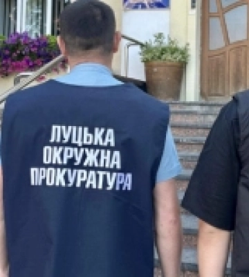У Луцьку директора департаменту міськради підозрюють у  розтраті майже 425 тис. грн