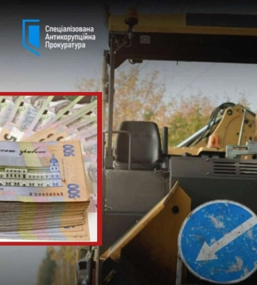 НАБУ завершило слідство в справі колишнього голови Дніпропетровської ОДА і “дорожньої” корупції