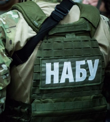 НАБУ прийшло з обшуками в Державну податкову службу