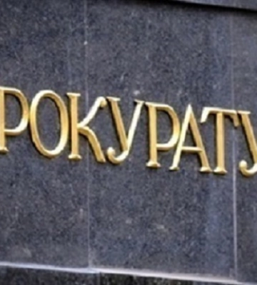 На Кіровоградщині психологиню дитсадка підозрюють у катуванні дитини