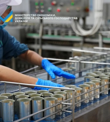 Мінекономіки затвердило 157 нових грантів для українських переробних підприємств