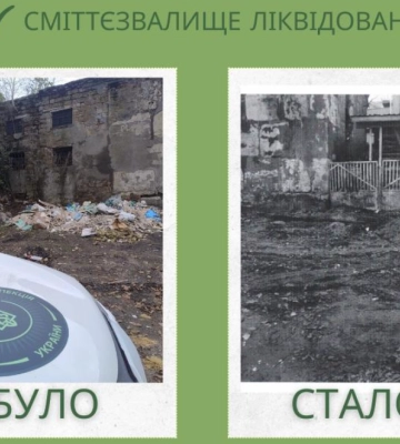 Незаконне сміттєзвалище: інспектори знайшли нелегальні відходи на Одещині