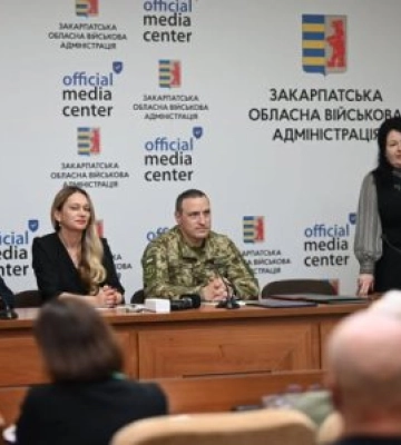 Державний кіберзахист: Влада Закарпаття переходить на нову систему авторизації безпеки