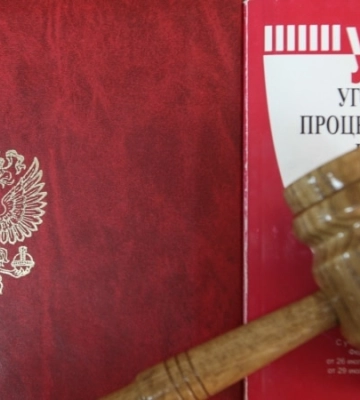 15 років за «державну зраду» – РФ засудила 34-річного жителя окупованої частини Запорізької області