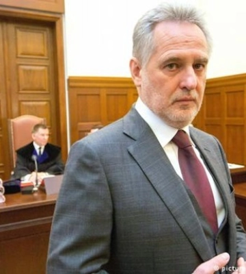 Австрийский суд заблокировал экстрадицию Фирташа в США