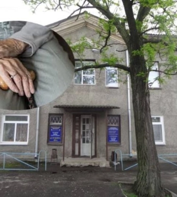 Оккупационные власти присвоили деньги умершей в психдиспансере мелитопольчанки (скрин)