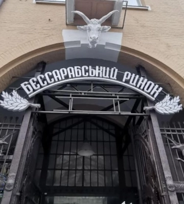 "Схожий на фуд-маркет": у центрі Києва відкрили оновлений Бессарабський ринок