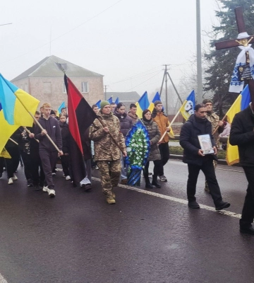 В останню путь провели захисника з Волині Олександра Мойсеєва