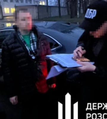 Взятка за закрытие дела: ГБР задержало прокурора Черниговской области