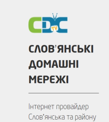 Оператор «СДС» демонтував вузол зв'язку в Рай-Олександрівці Донецької області