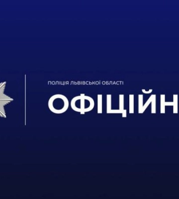 Біля Львова безпілотник влучив у будинок