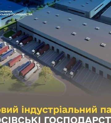 Кабмин согласовал создание ИП "Носовские хозяйства" в Черниговской области с будущим производством варенья и компотов
