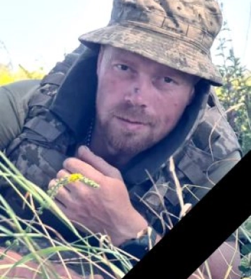 На Первомайщині попрощалися з полеглим захисником Сергієм Карташовим