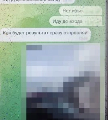 СБУ затримала агентів гру рф, які готували обстріли по теплових- та гідроелектростанціях Київщини