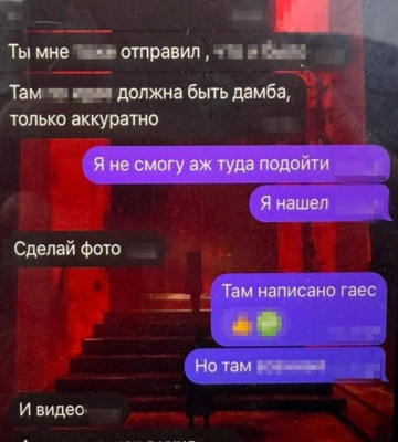 Юнак з Одещини коригував ворожі удари по критичній інфраструктурі Київщини