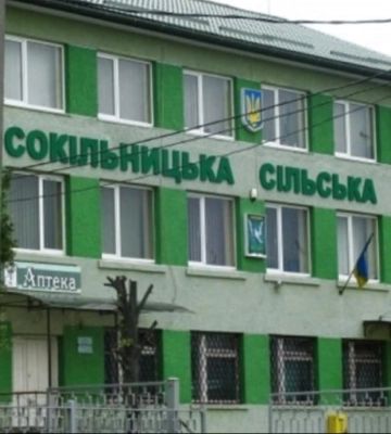 Уночі в Сокільниках у приватний будинок влучив бойовий дрон