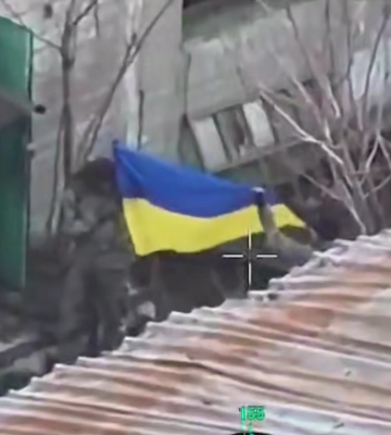 ЗСУ підняли український прапор у центрі Покровська