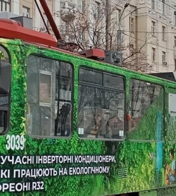 Вечірні зміни: у Дніпрі трамваї поїдуть інакше