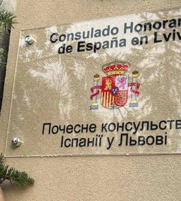 У Львові відкрили Почесне консульство Іспанії: воно обслуговуватиме сім областей України, - ФОТО