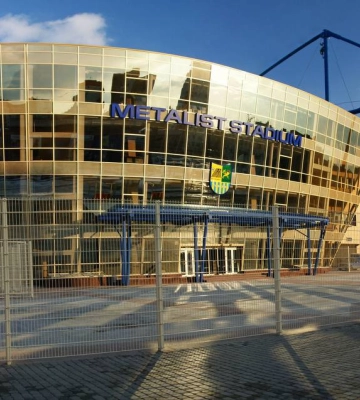 «Продовження буде» – Терехов привітав «Металіст» зі 100-річним ювілеєм 