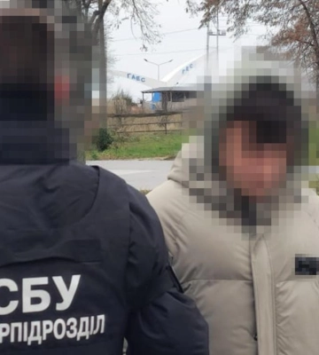 СБУ затримала агентів гру рф, які готували обстріли по теплових- та гідроелектростанціях Київщини