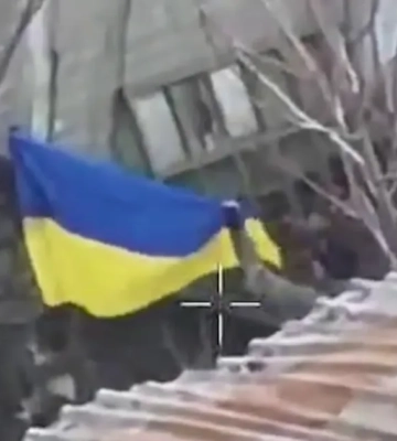 ВСУ подняли украинский флаг в центре Покровска