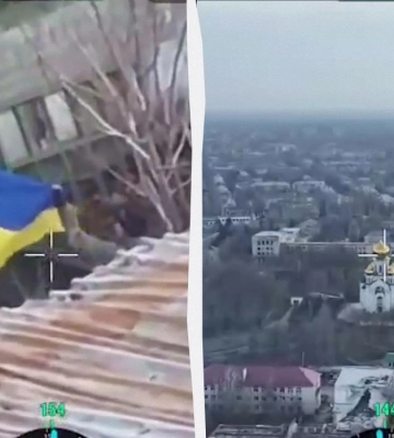 В ВСУ заявили о поднятии флага в центре Покровска