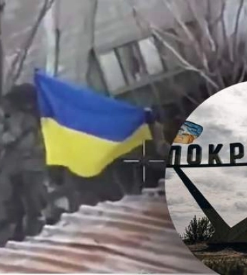 Штурмовики подняли флаг Украины в центре Покровска и показали видео