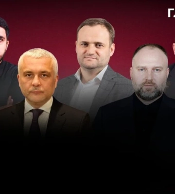 «Люди Єрмака». Хто на вихід?