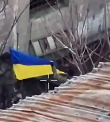 ВСУ подняли украинский флаг в центре Покровска