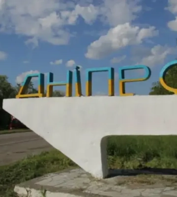 Росіяни атакували балістичною ракетою Дніпро, є загиблі та постраждалі