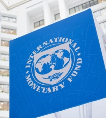 МВФ вимагає від України введення нових податків