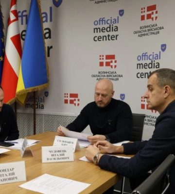 Прозорість та ефективність управління держресурсами: на Волині розпочав роботу аудиторський комітет ОДА