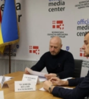 Аудиторський комітет Волині визначив пріоритети роботи на 2026 рік