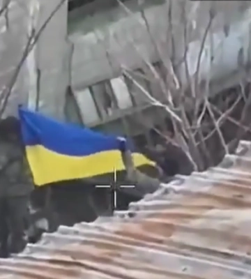 ВСУ подняли флаг в центре Покровска
