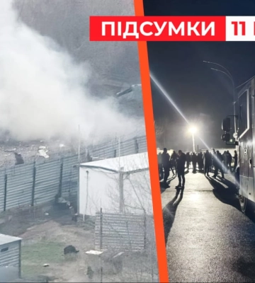 Два вибухи в Києві! Що відомо на цю хвилину – "Час новин: підсумки" (Відео)