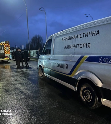 В Киеве произошел взрыв в Дарницком районе: погиб человек