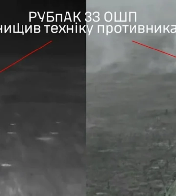 Росія відмовилася виходити з Запорізької і Херсонської областей і віддавати контроль над ЗАЕС. США пропонують спільне управління