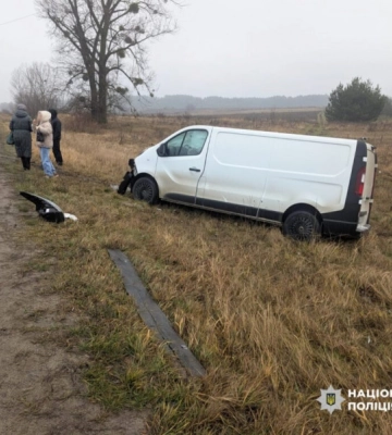 Від удару бус відкинуло з дороги: на Рівненщині сталася моторошна ДТП