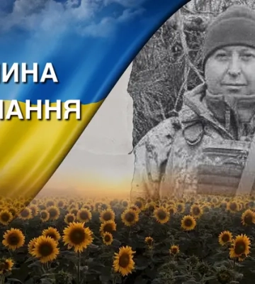 Поліг під час виконання завдання на Донеччині. Згадаймо Віталія Галайка