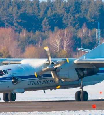 Генштаб ЗСУ підтвердив знищення російського літака Ан-26