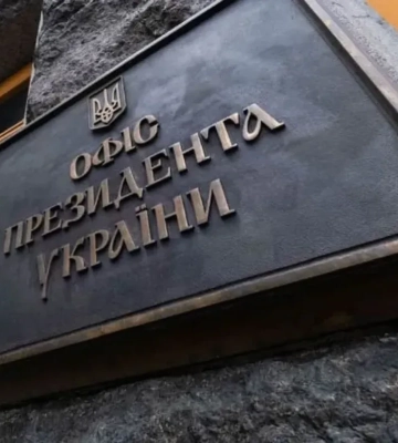 Україна готова погодитися на демілітаризовану зону на Донбасі - Le Monde