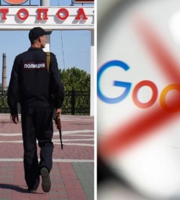 В Мелитополе могут запретить Google: оккупационные власти готовят новые ограничения