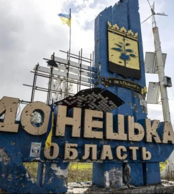 Війська РФ за добу вдарили по кількох населених пунктах Донеччини: загинули дві людини, ще три – поранені
